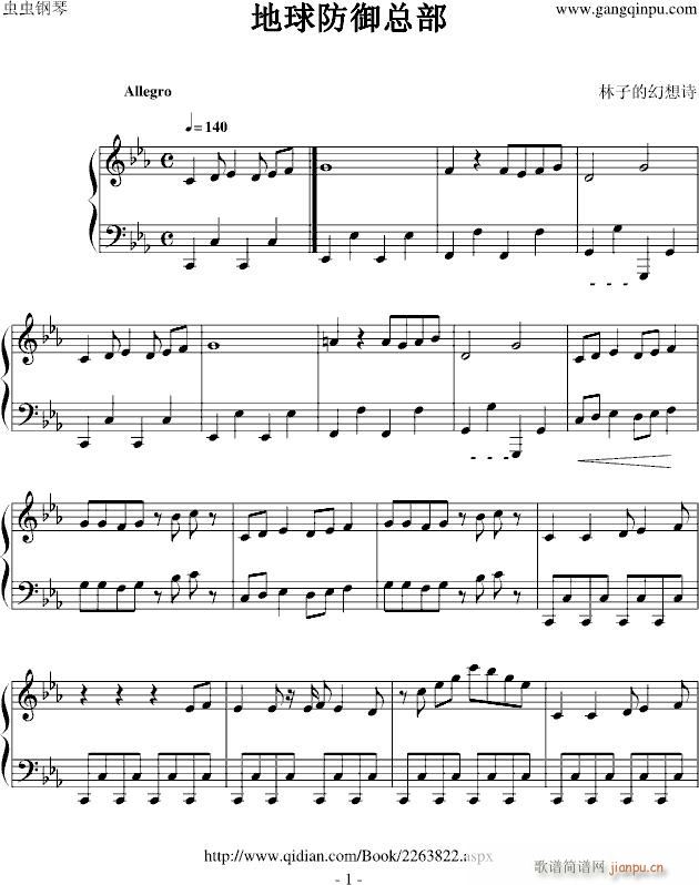 (V)1