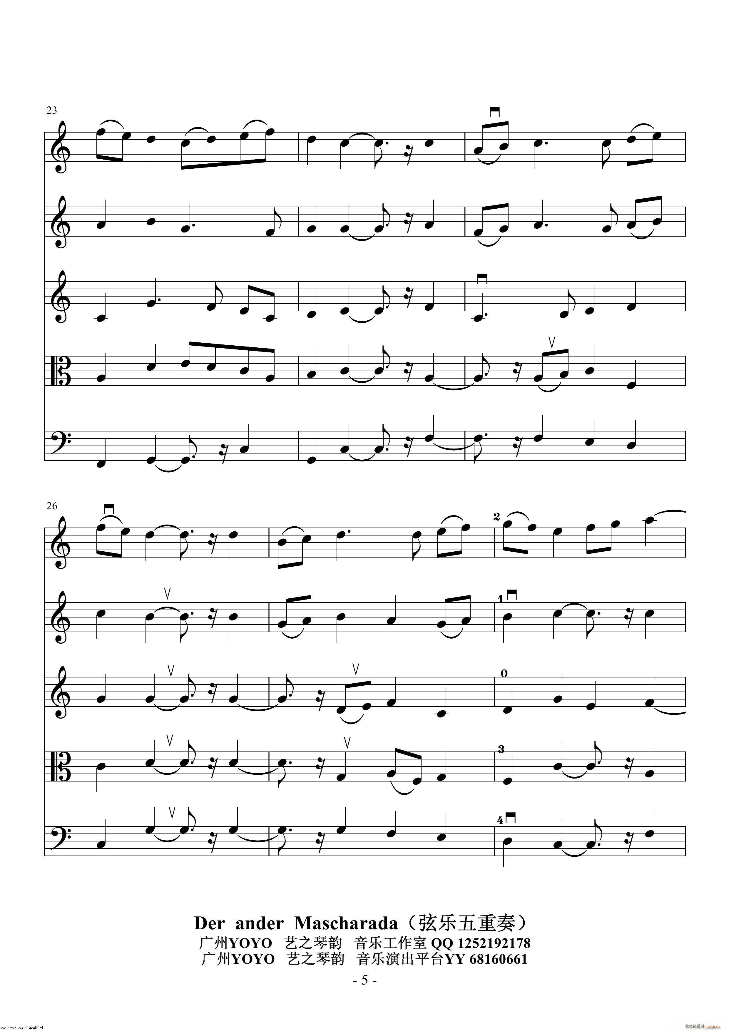 Der ander Mascharada Ҙ(V)5