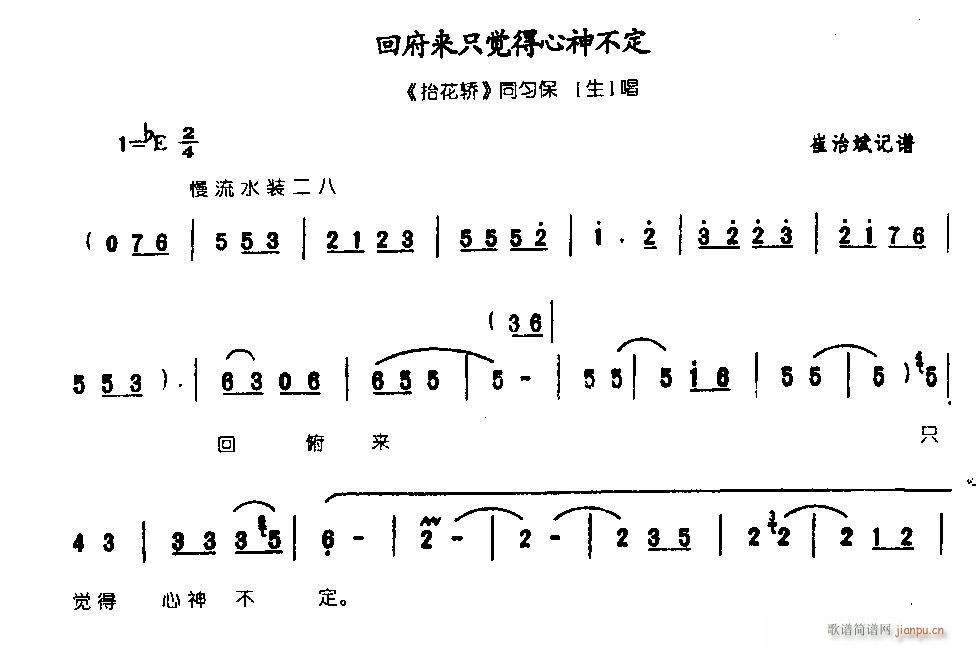 ظ(li)ֻX񲻶0004ԥ(ԥV)1