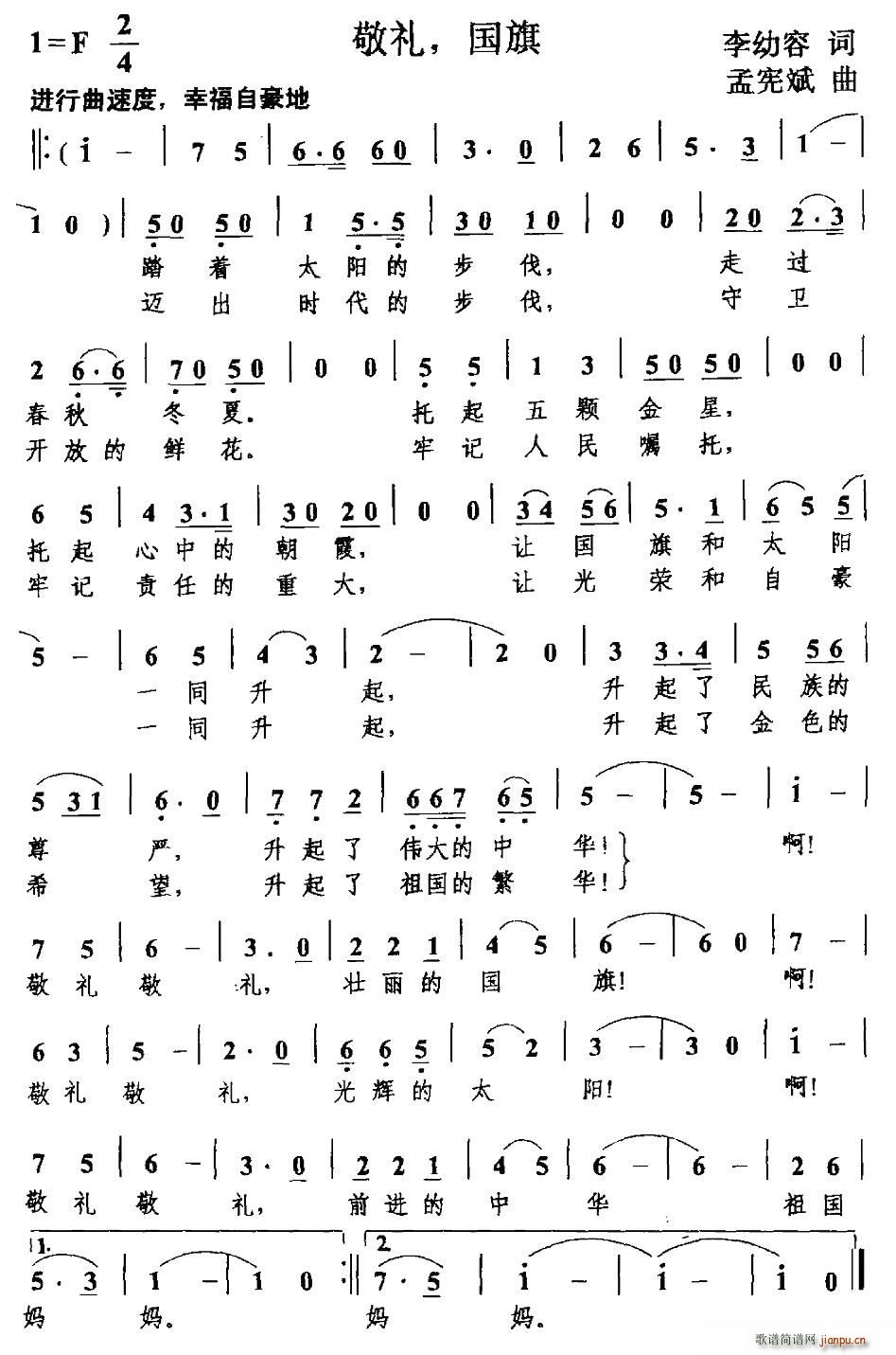 Y(ָV)1