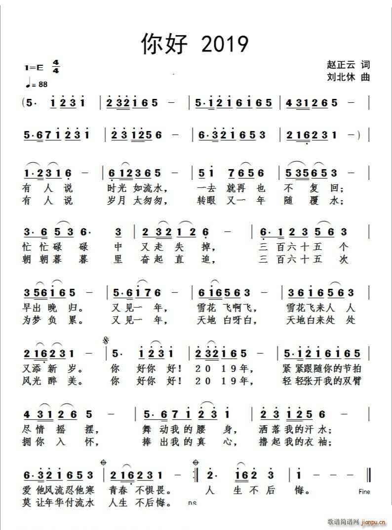 w~  2019(ʮּ)1