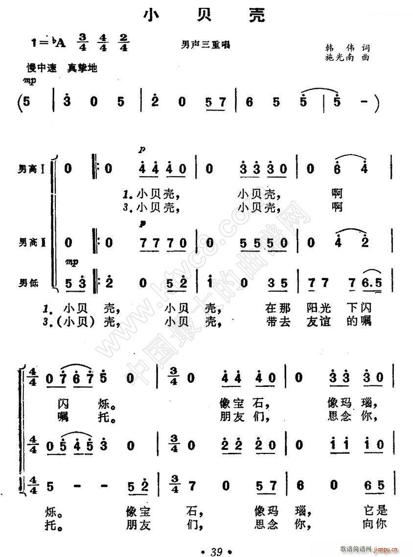 Сؐ Ӱ  (ʮּ)1