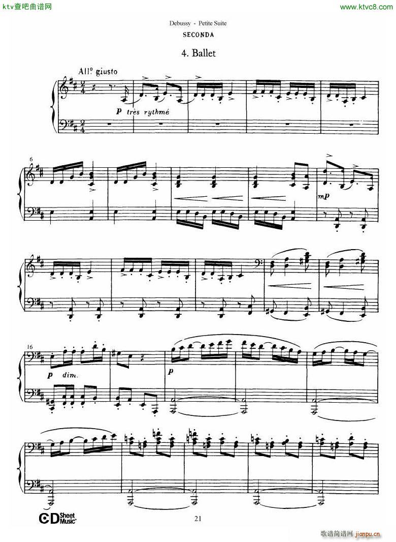 Debussy Danse(V)22