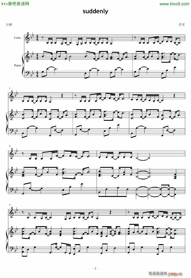 suddenly(V)1