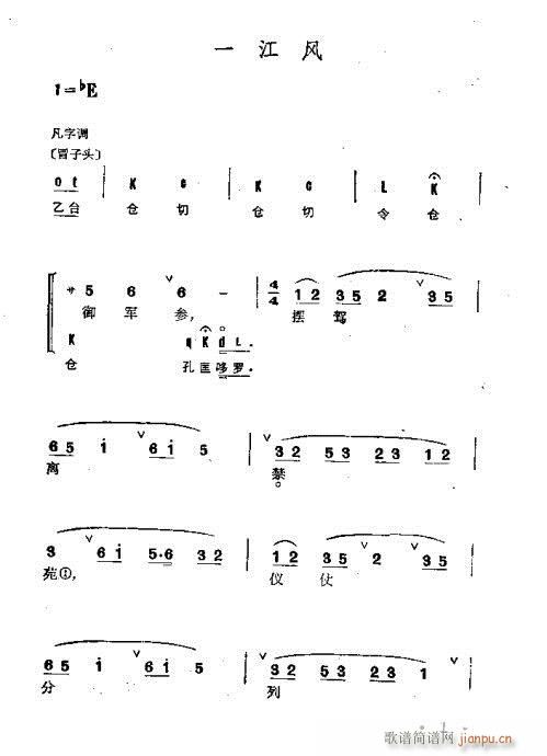 Ŀǰ1-20(V)15