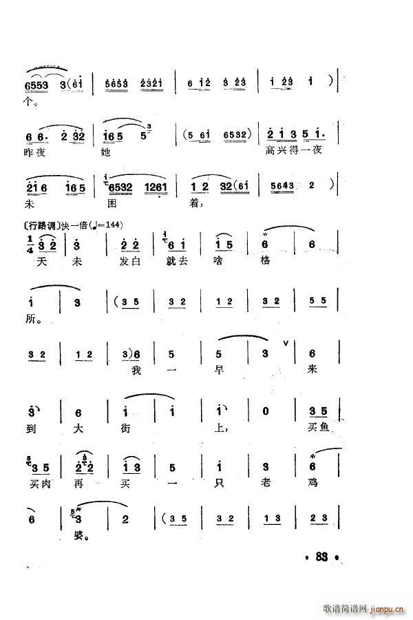 ÷m䳪ǻ 051 100(ʮּ)42