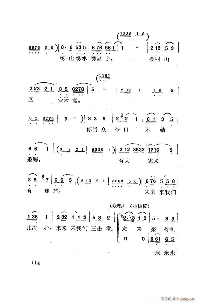 t÷X 脡 001 050(ʮּ)41