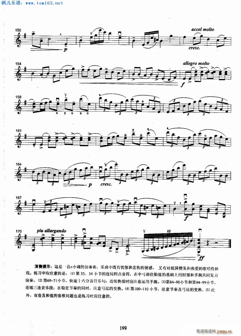 R_˹eС{(dio)f(xi)һ(СV)6