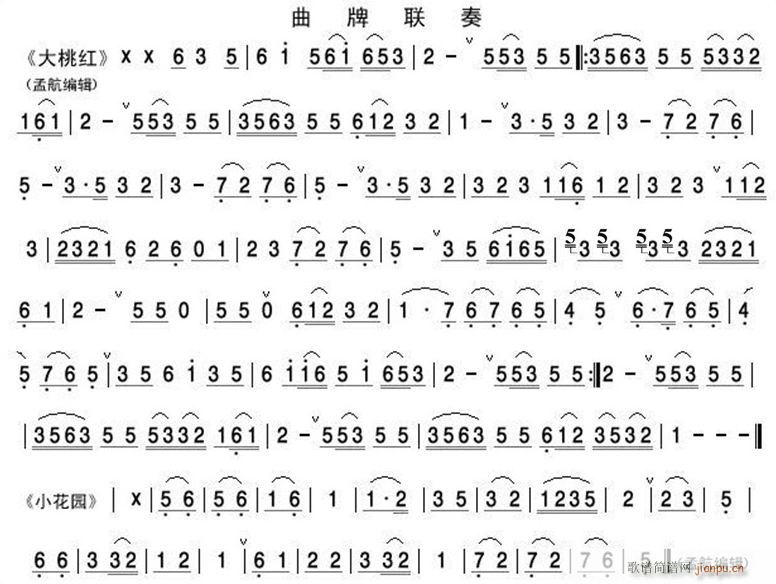 Ҽt(ָV)1