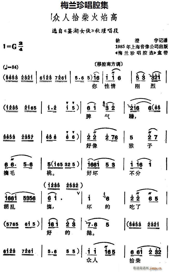 a ÷m䳪ǻ ʰ x bŮb 誳(ʮּ)1