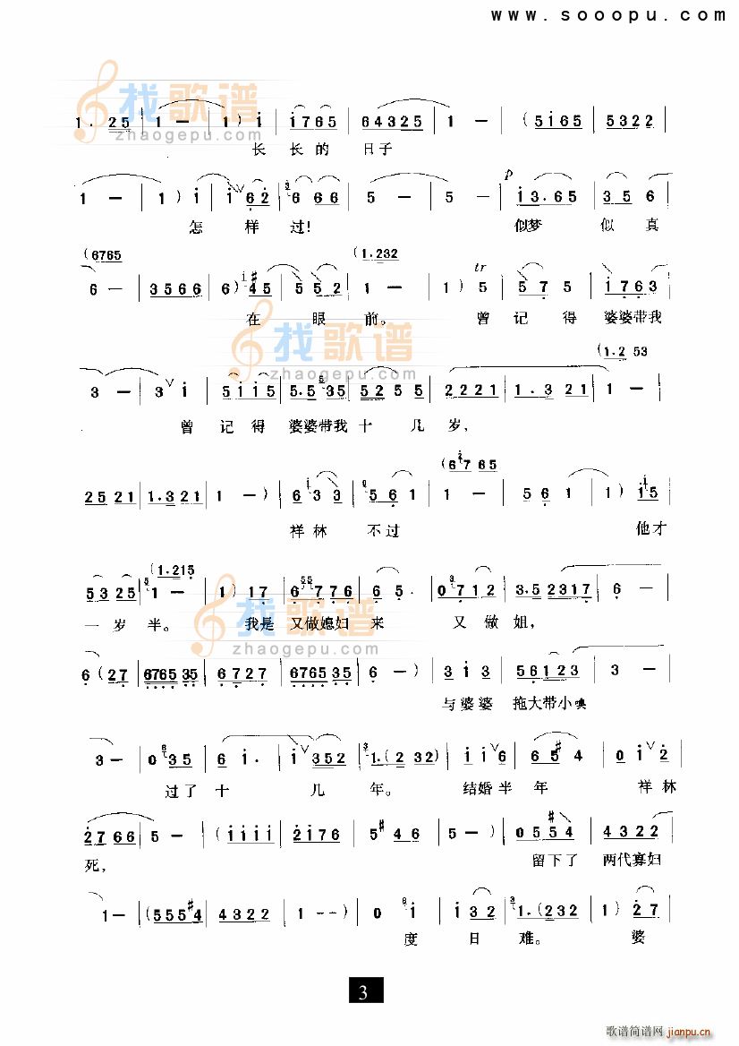 ѩMLM ɩ F(ʮּ)3