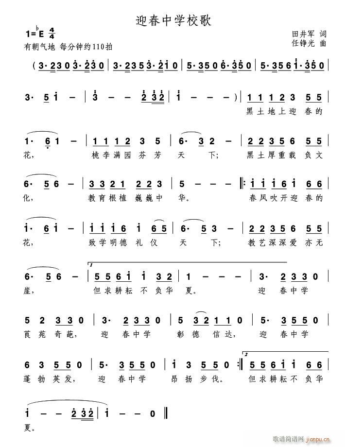 ӭЌW(xu)У(ָV)1