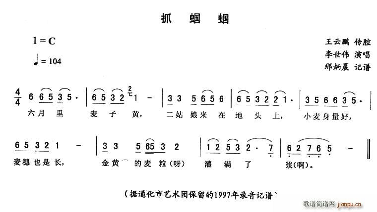 ץXX(ָV)1
