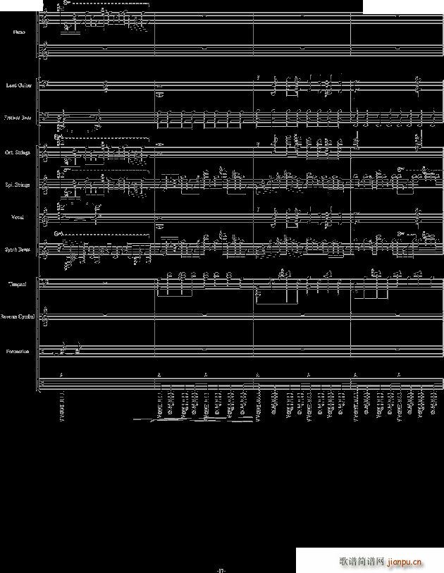 v3ŘF(tun) (V)17