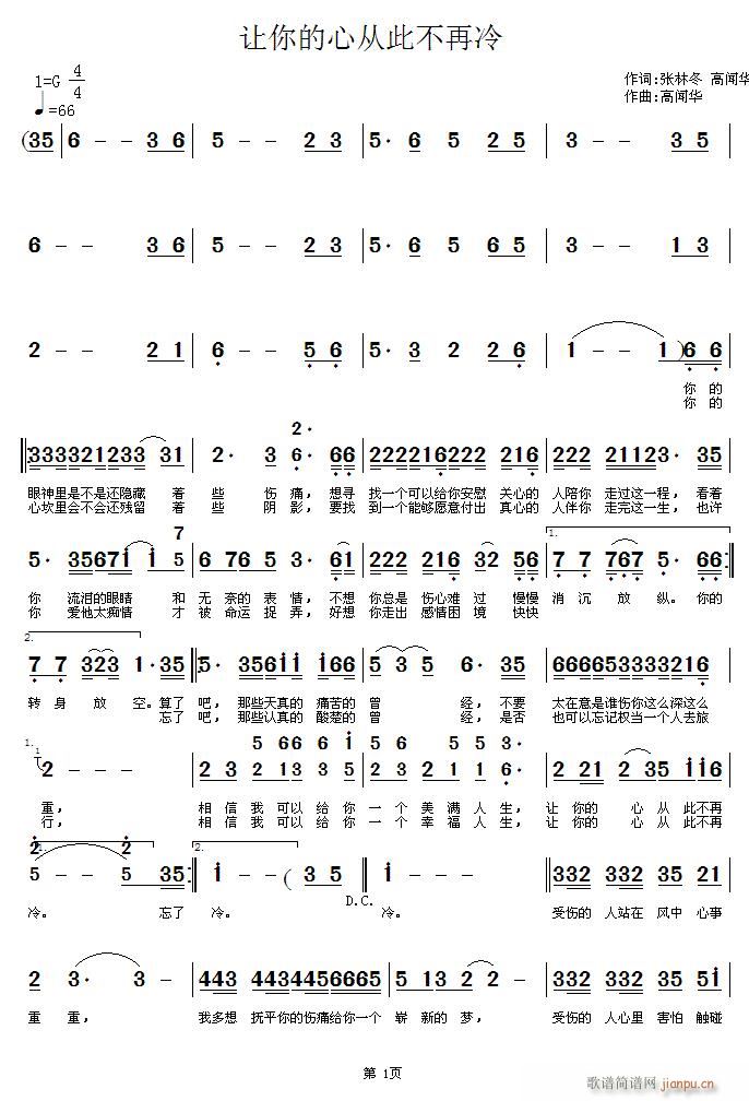 ׌ďĴ˲(ָV)1