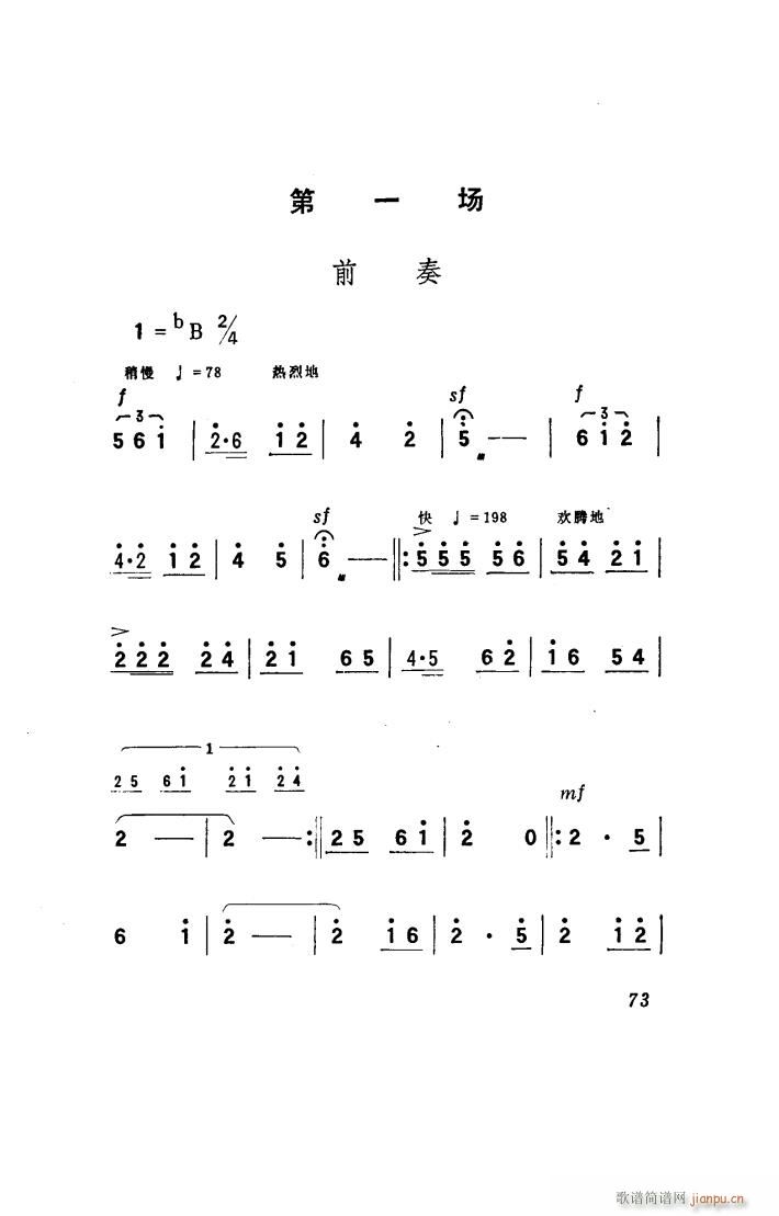ꖴ 脡 001 050(ʮּ)5