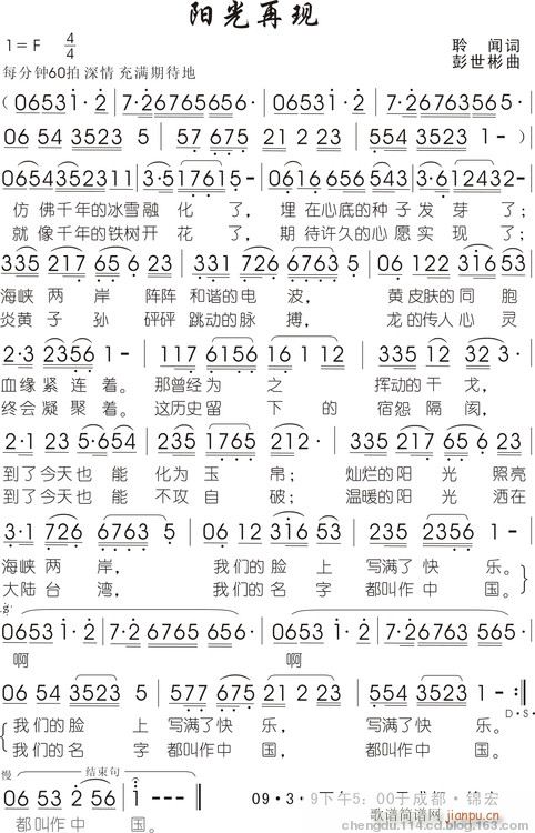 ꖹں{ɰ(ָV)1