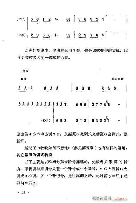 ɜ\Մ81-100(ʮּ)16