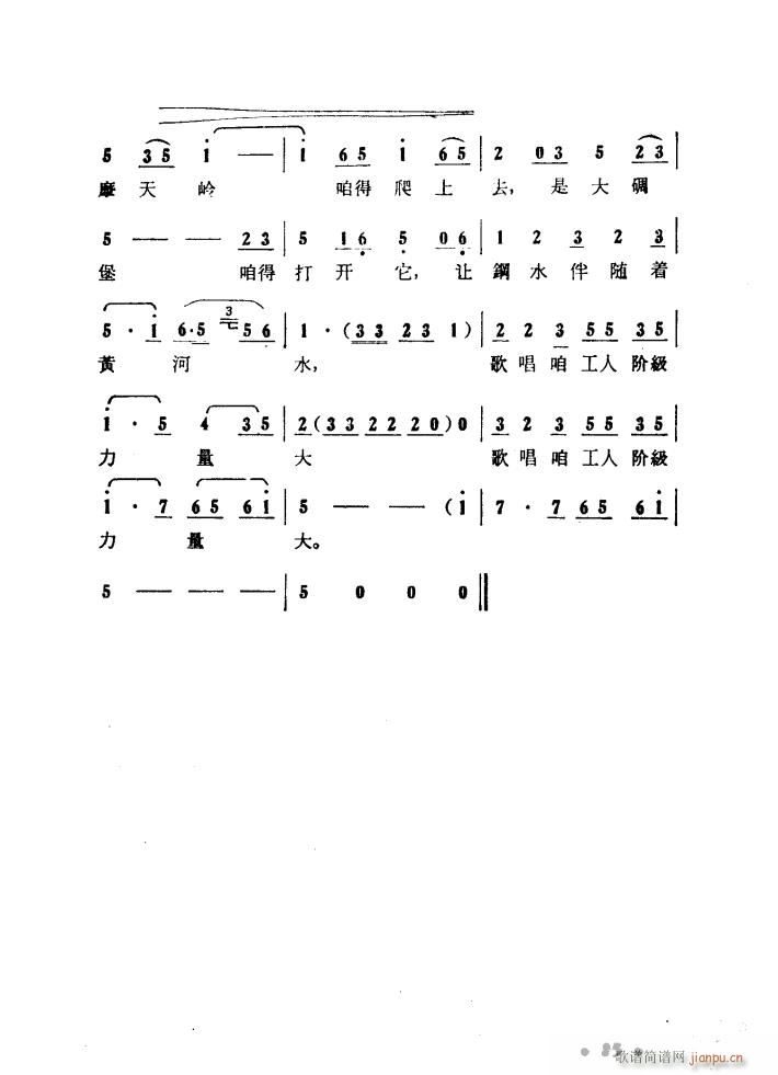 ɽP 脡 01 50(ʮּ)22