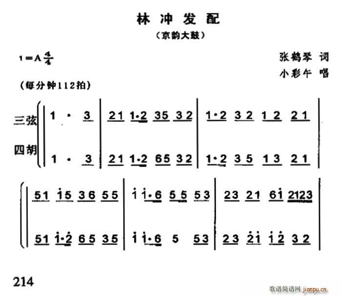 퍴 ֛_l(f)(ָV)1