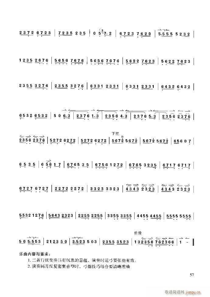 ̳ c(x)ǰ1 60(ʮּ)63