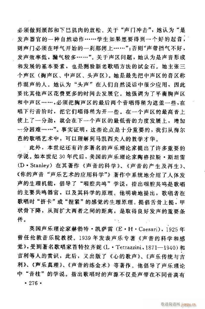 xV質ˇg(sh) ļc241 288(ʮּ)36