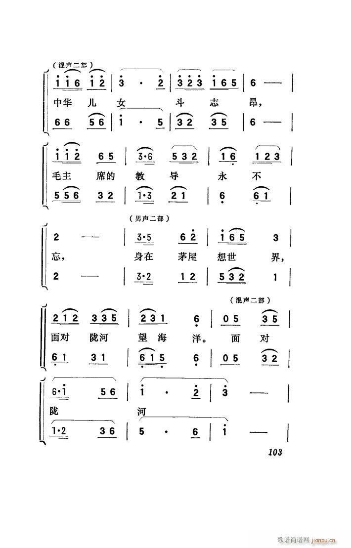 ꖴ 脡 001 050(ʮּ)35