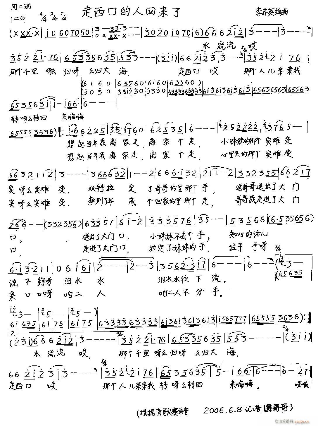 ڵ˻؁(li)(ָV)1