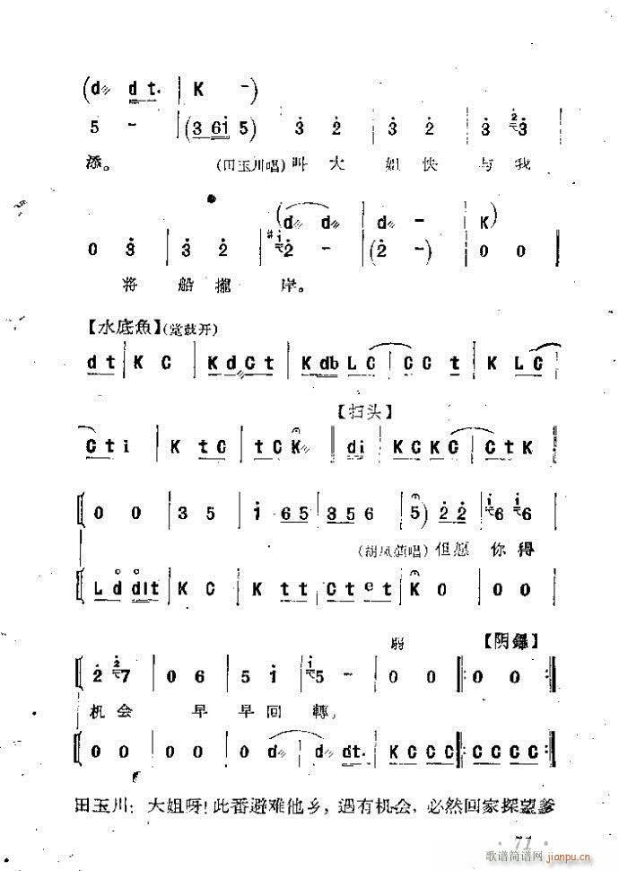 ӱ   Ŀ1 100(ʮּ)72