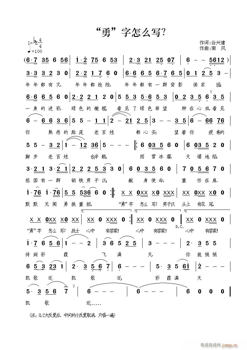 ¡ô(xi)(ָV)1