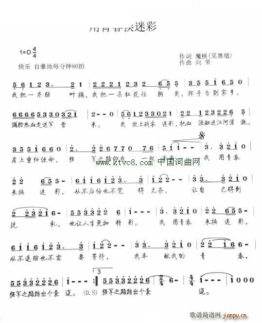 ഺQԲ(ָV)1