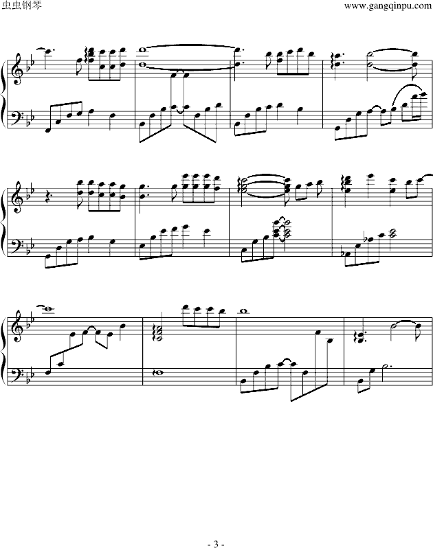 ӛҐ^(V)3