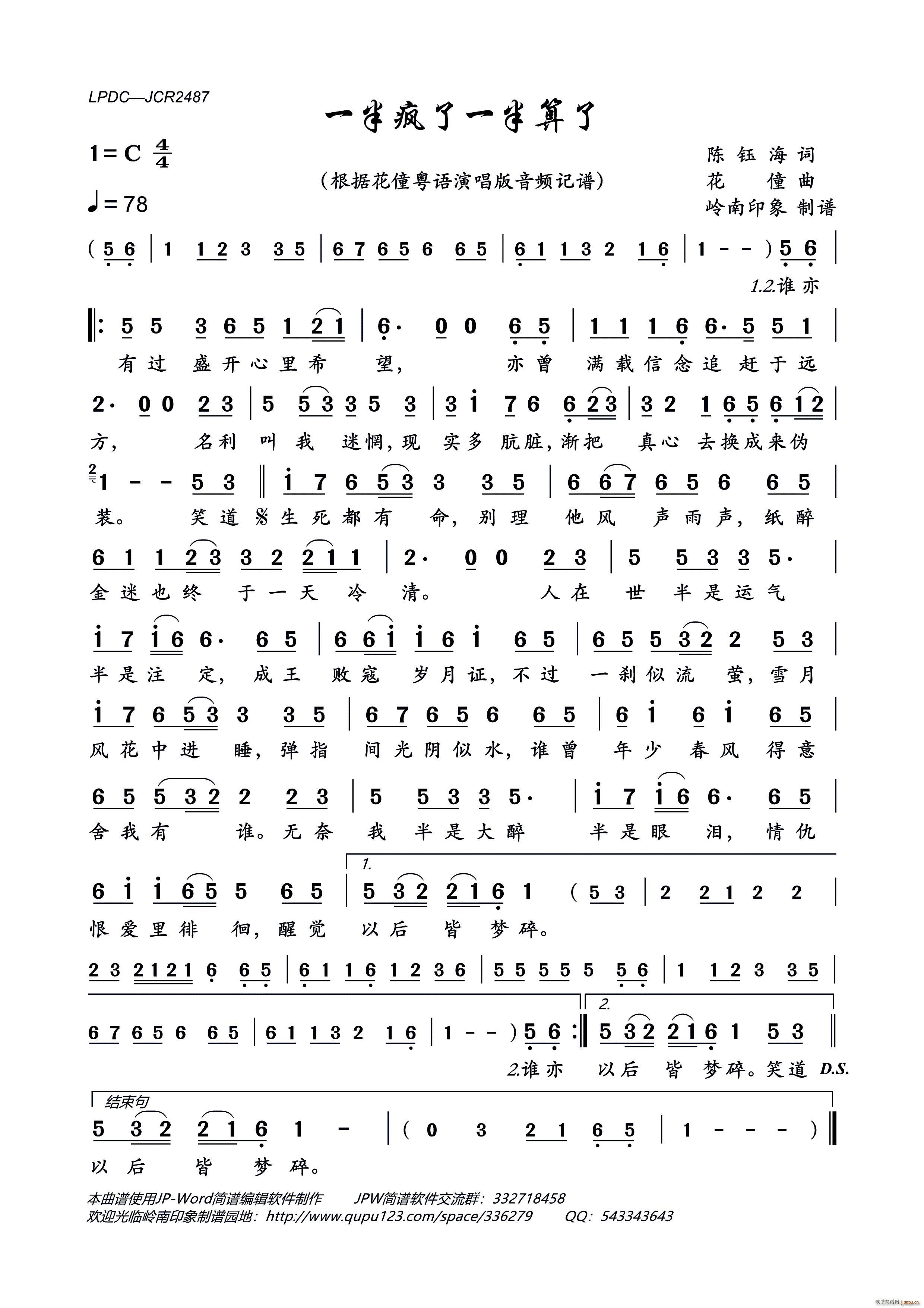 һ믂һ Z(ʮּ)1