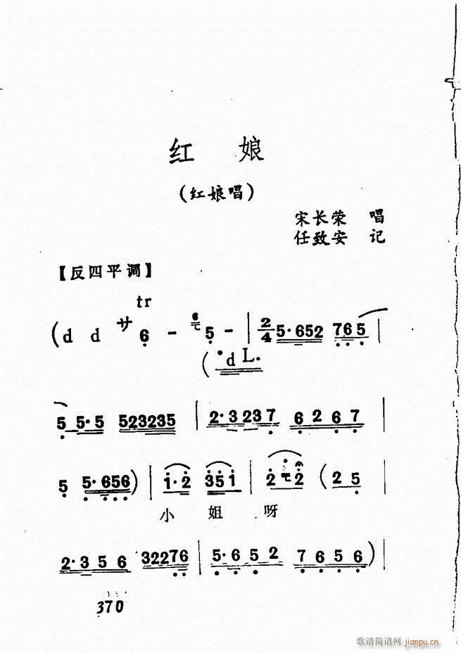Vǻx  361 428(V)10