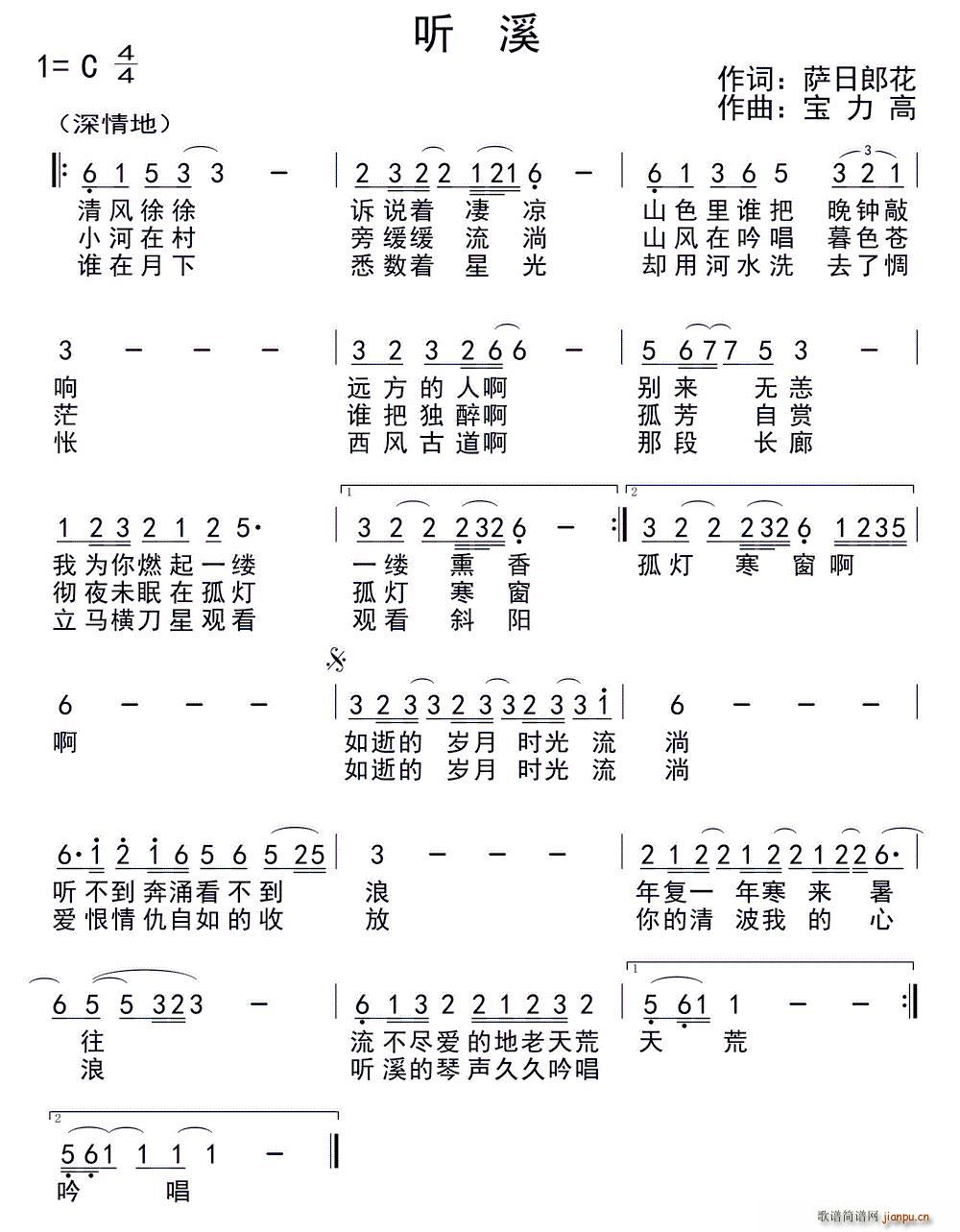  Ϫ(ָV)1