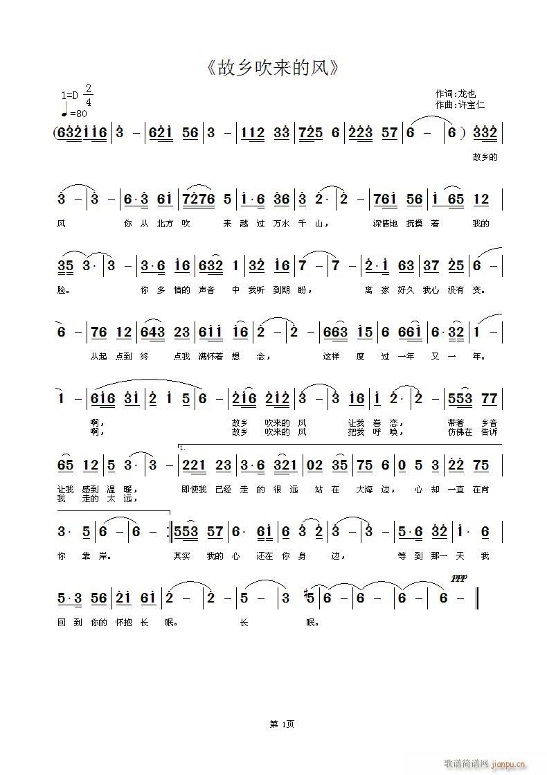 l(xing)(li)L(fng)(ָV)1