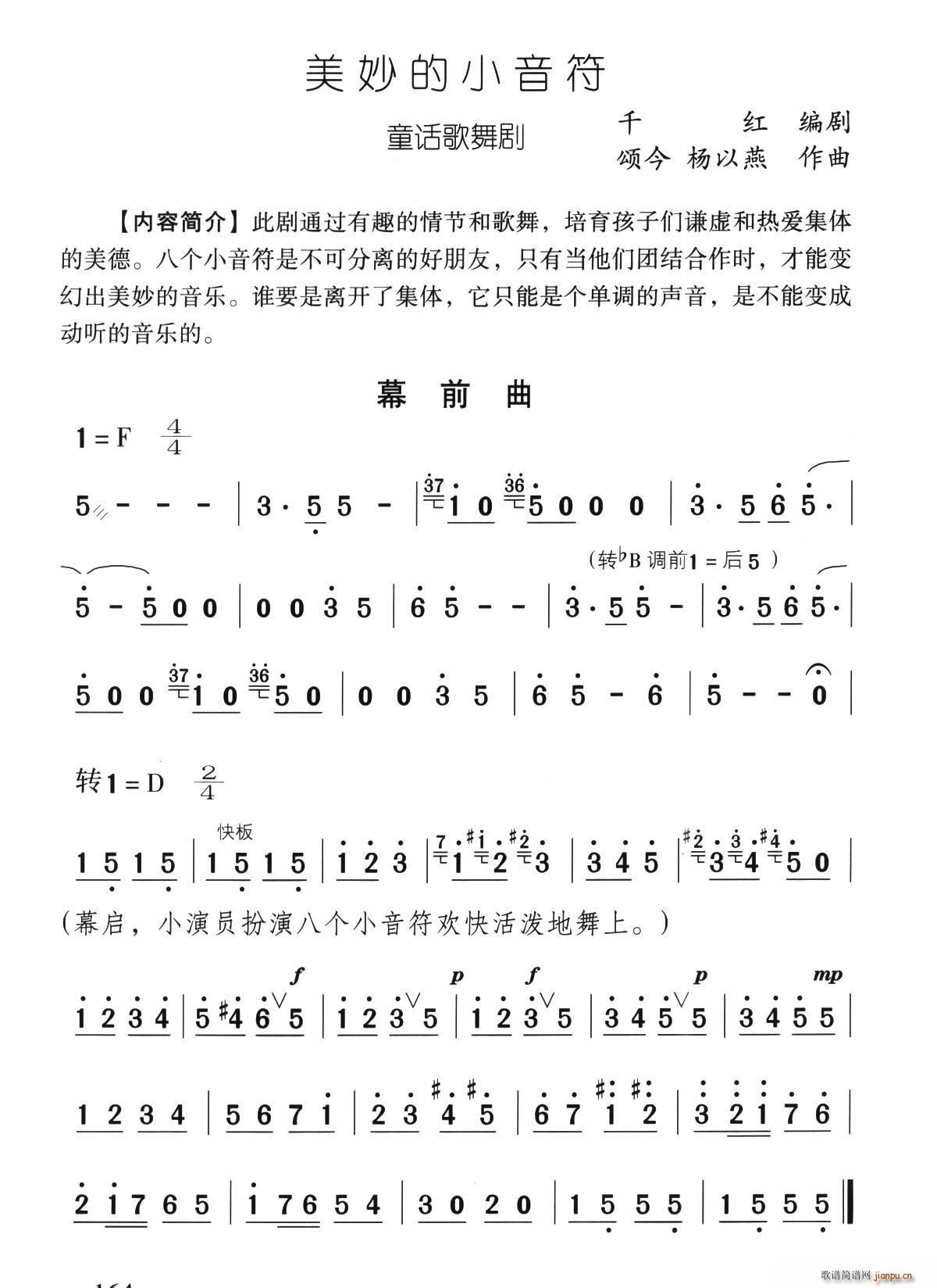 脡 С 0(ʮּ)1