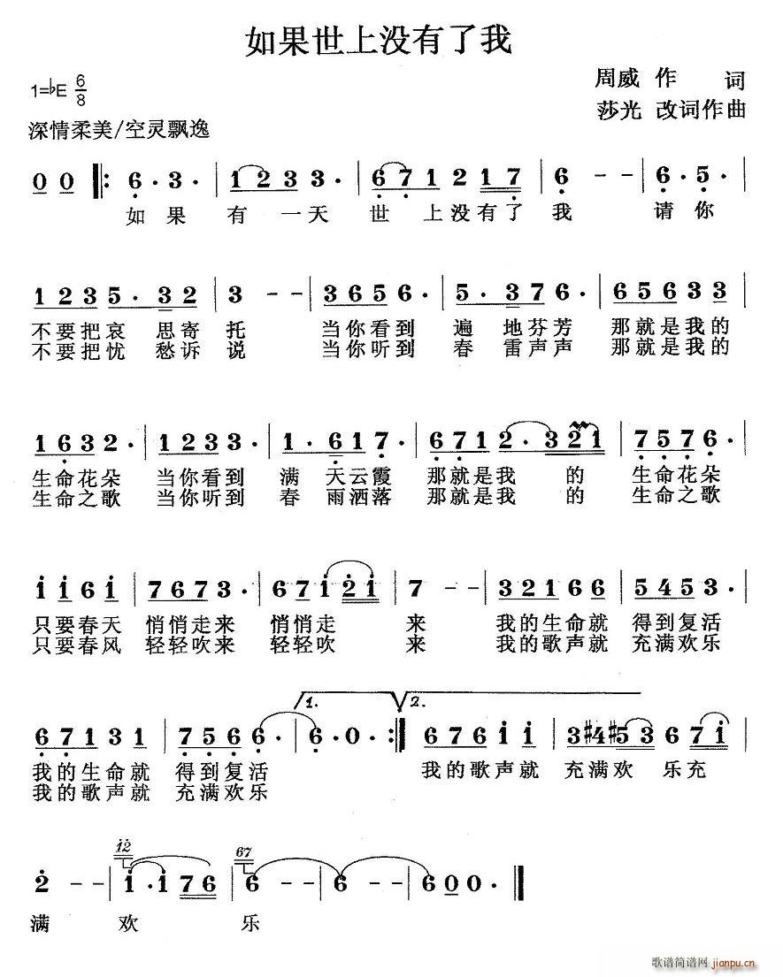 ϛ](ָV)1
