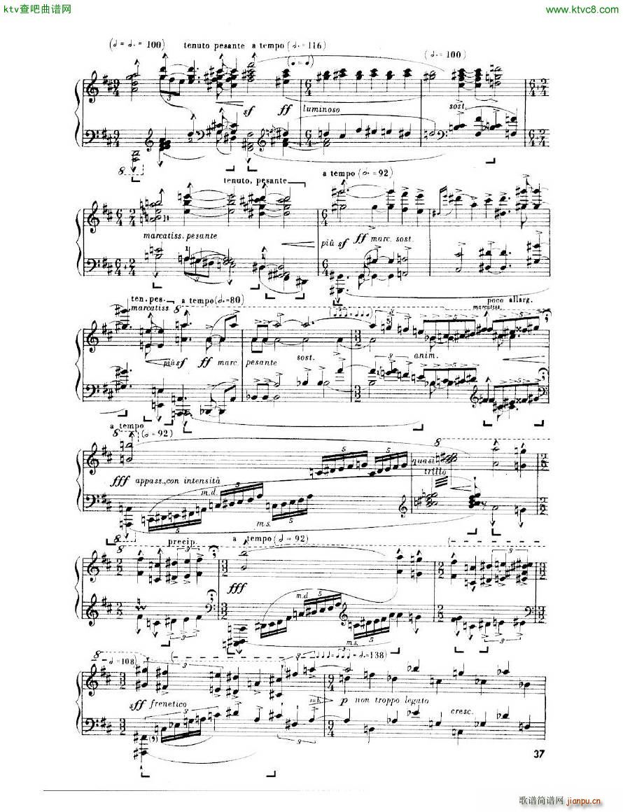Enescu op 24 No 3 Piano sonata No 3(V)37