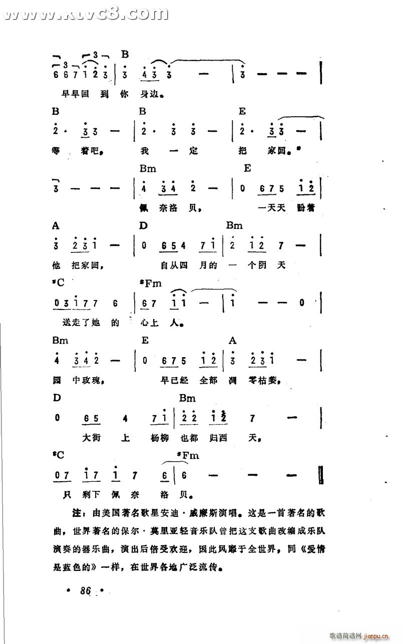 ٺ(ָV)3