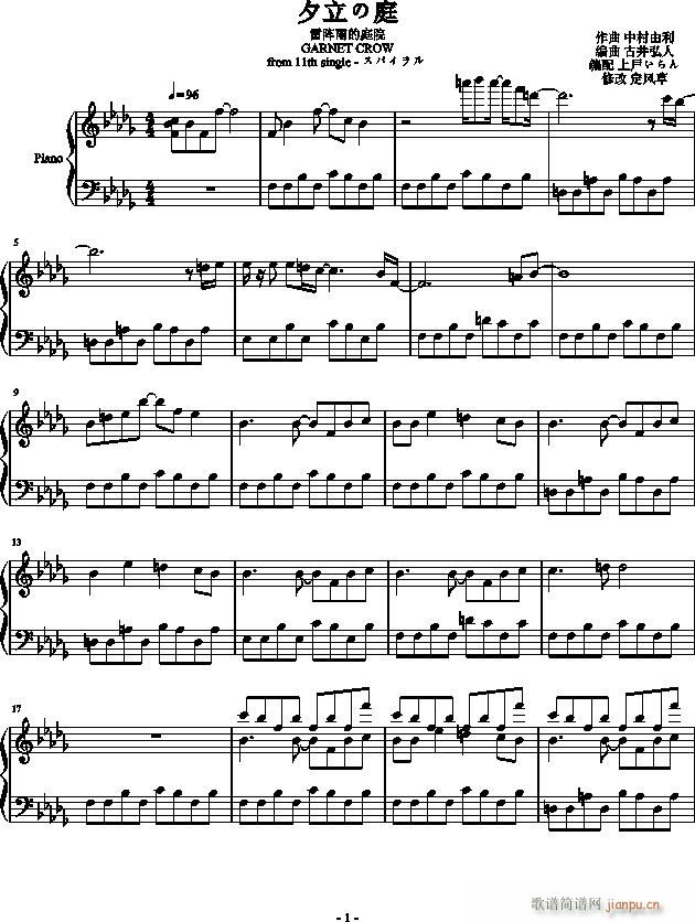 Ϧͥ(V)1