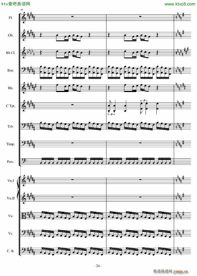 ŭСBһOp 5 no 1(V)24