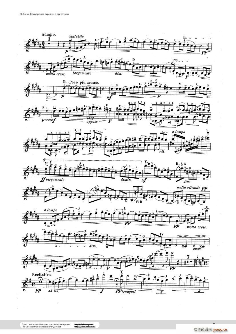 Conus Violin Concerto 1896(V)35