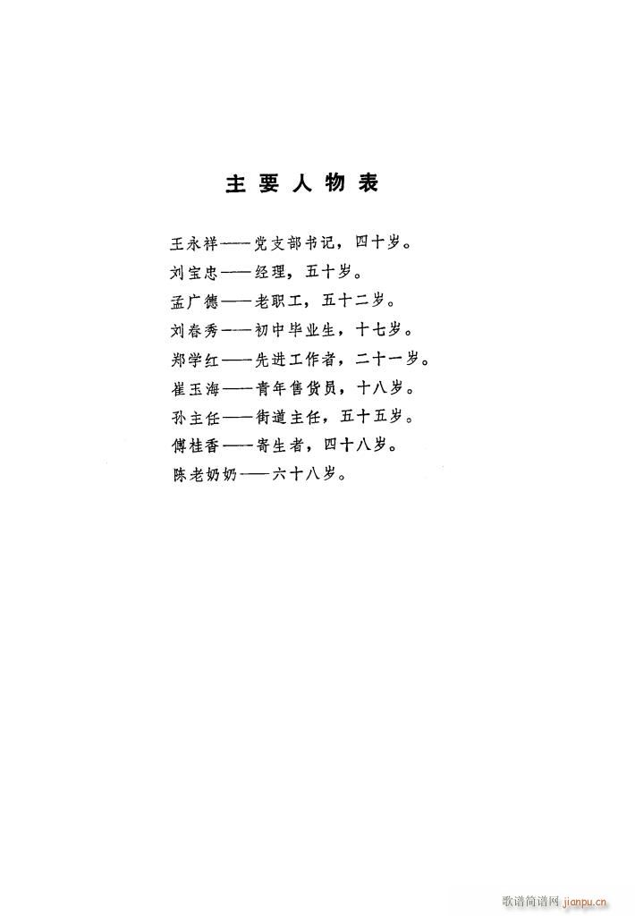 ̵ uǻx(ʮּ)3