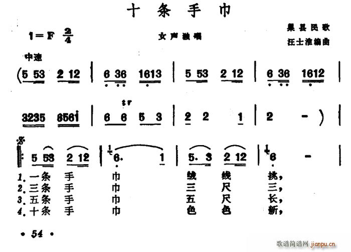 ʮlֽ ճh(ʮּ)1