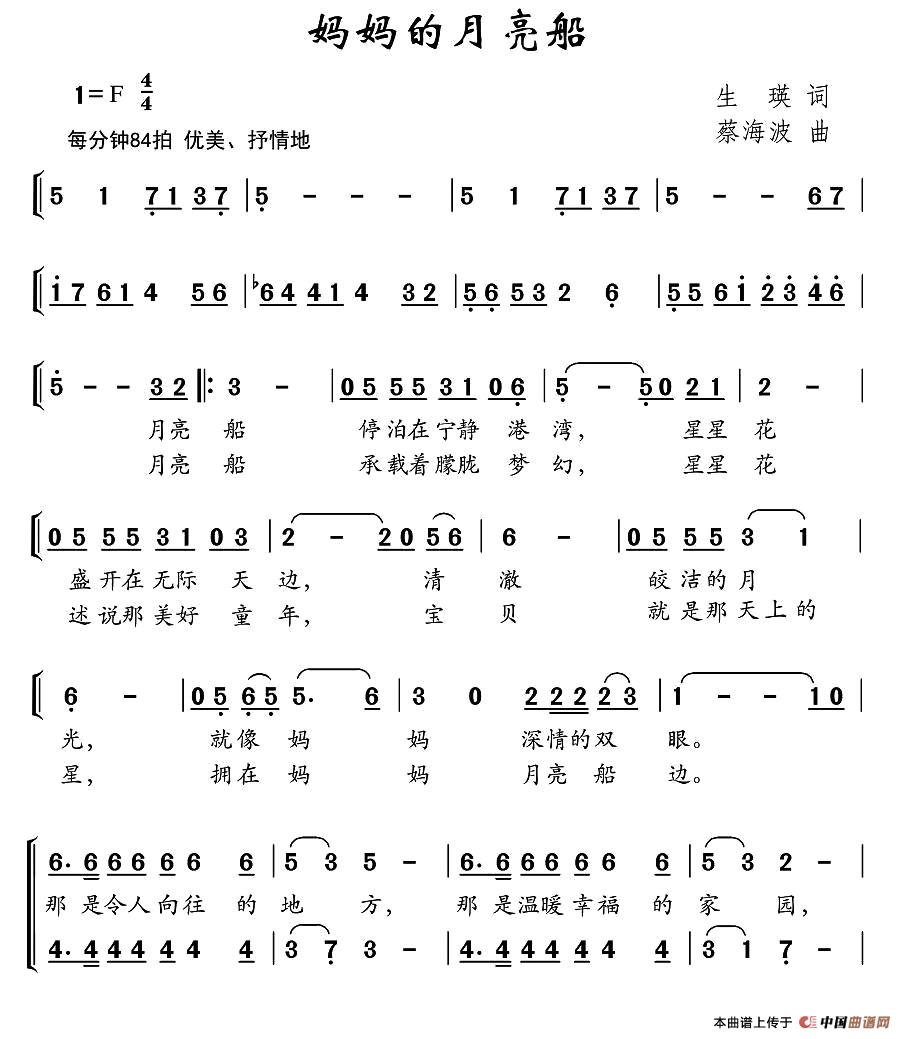 (ָV)1