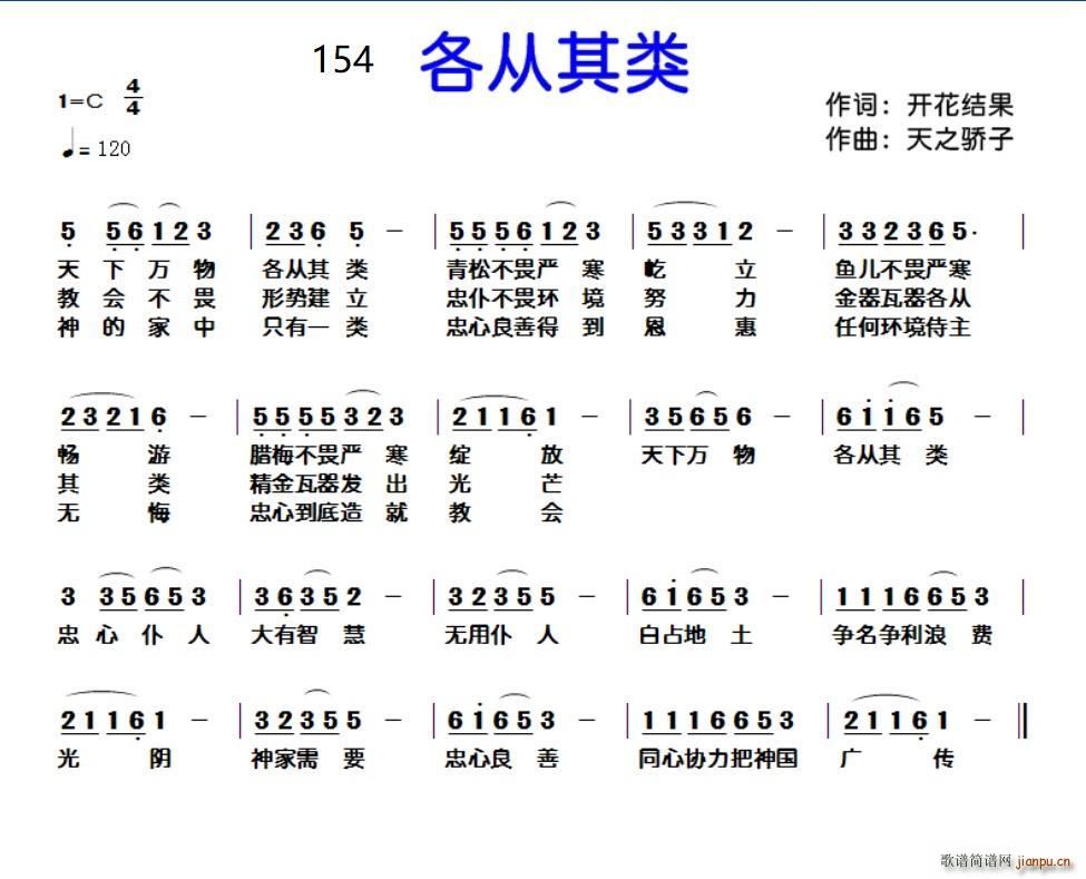 154(li)(ָV)1