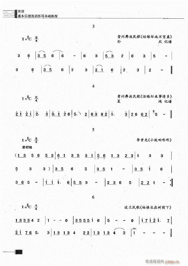 ҕA(ch)̳181 240(ʮּ)12