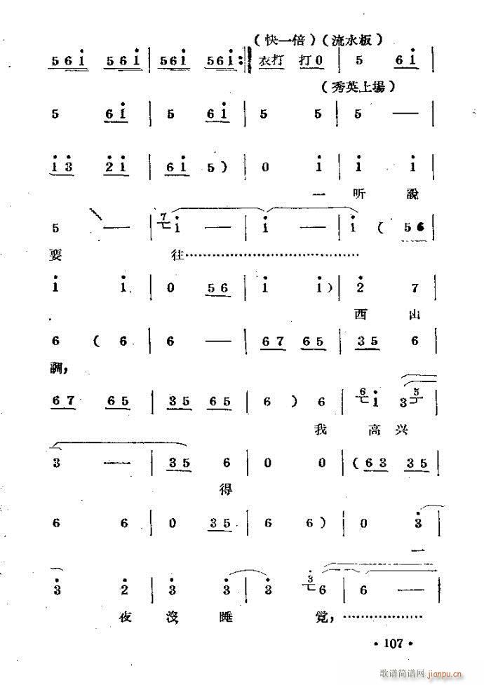m??c81-120(ԥV)27