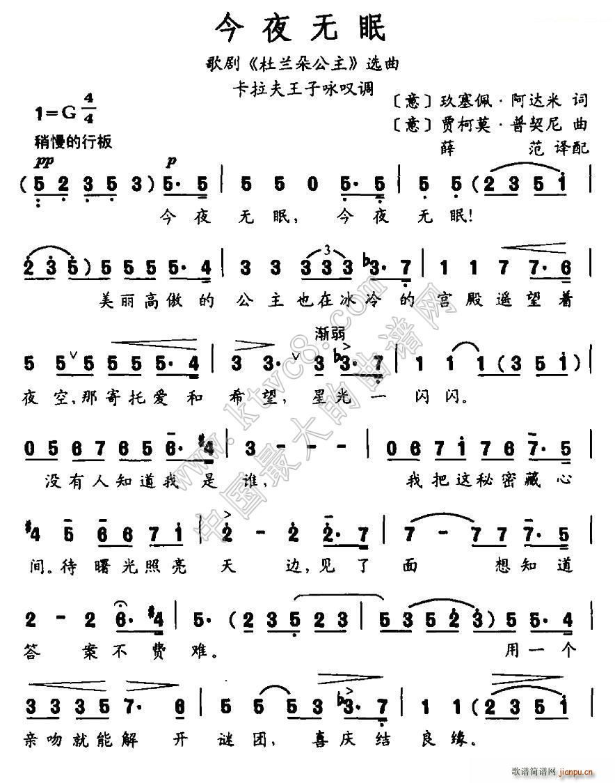  ҹo 脡 m乫 x(ʮּ)1